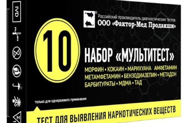 Kraken зарегистрироваться